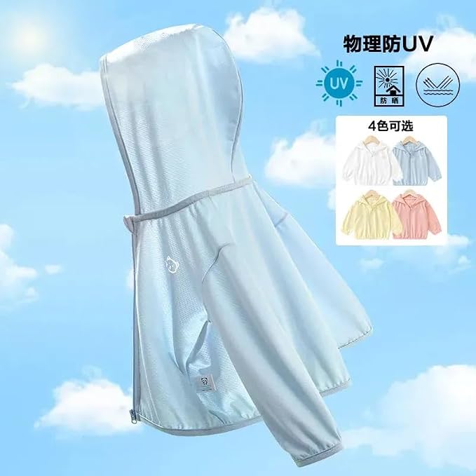 Baby Infant Toddler Lightweight and Breathable Sunscreen-Hoodie Summer Sun - Image 5