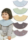 Konny Baby Bib 3/5/7-Pack Set, 360 ​​° Rotate, Soft and Absorbent Drooling by Konny